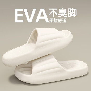百慕倾臣女士拖鞋,简约舒适,百慕倾臣女士拖鞋价格走势及销量趋势