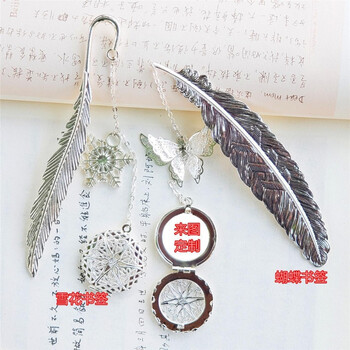 sky光遇周边金属书签白鸟平菇头卡卡西游戏周边学生创意开学礼物 来图