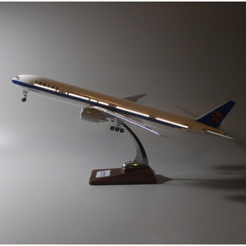 诺翊 波音777飞机模型47cm带灯带轮子仿真客机航模 南航777高配版(带