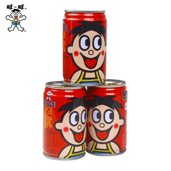 旺仔牛奶145ml20罐整箱礼盒装儿童风味早餐牛奶饮品儿童节送礼礼物