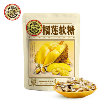 2023年2月16日更新【万能白菜价】的图片 第139张