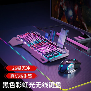 怎么查看键盘的历史价格|键盘价格比较