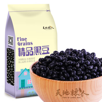 天地粮人 精品 黑豆1kg（无染色 可打豆浆  粗粮杂粮）