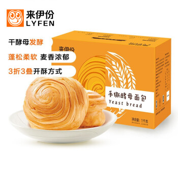 2023年3月31日更新【万能白菜价】的图片 第11张