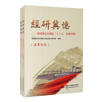 如何在价格走势中捕获市场机会
