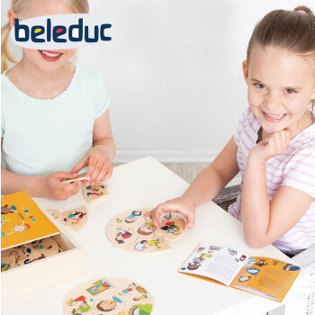 beleduc贝乐多趣味配对全系列 11款选 归类拼图早教动脑玩具宝宝配对拼板 11555趣味配对-我们的情绪
