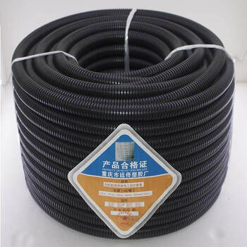 pvc162025橙红色阻燃绝缘波纹管电工塑料套管穿线电线软新黑色外径16