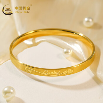 中国黄金黄金手镯女款足金999宽面lucky幸运金镯子结婚自戴生日礼物送