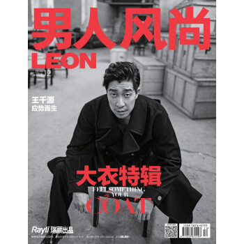 惊喜不止!价格走势神准预测,立即抢购海量选择