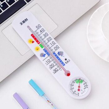 干湿温度计家用室内温度计壁挂式g337白色管式温湿度计一个钉子挂钩