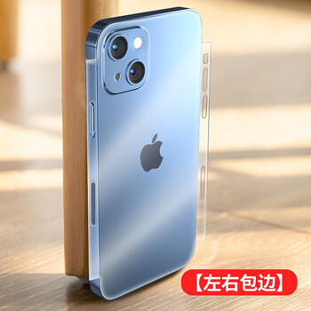 顽本苹果13保护膜promax侧边贴iphone12全覆盖13pro苹果12磨砂贴膜