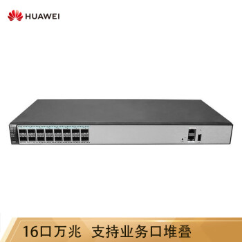 华为 HUAWEI S6720S-16X-LI-16S-AC  16口精简型万兆光汇聚交换机