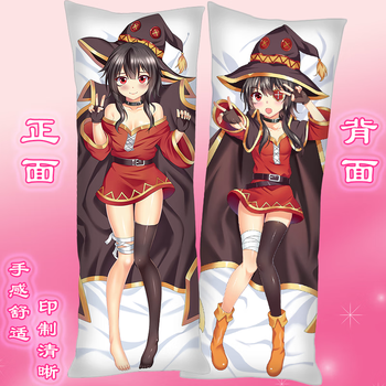 为美好的世界献上祝福周边慧慧等身抱枕动漫周边靠枕套慧慧b丝滑桃皮