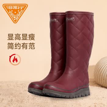 非常行冬季加绒高筒雨靴女士抗寒雨鞋保暖雪地靴水鞋时尚防水雪地棉鞋