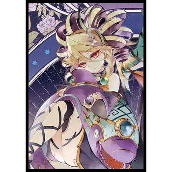 游戏王妹套卡套牌套白银城水遣官套尺寸diy灰流丽闪刀姬双子 影依文蒂