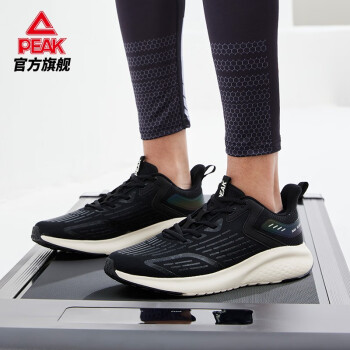 2023年9月12日更新【万能白菜价】的图片 第36张