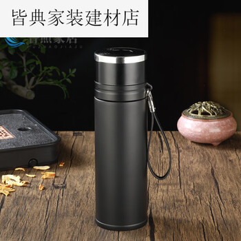 高端品牌一键开盖水杯速开保温杯茶水分离泡茶杯大容量车载杯子 黑色