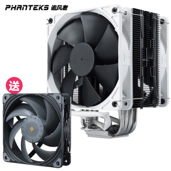 追风者(PHANTEKS) TC12DX黑色单塔4热管配T30工业级风扇 电脑CPU散热器(115x/LGA1200/AM5/PWM风扇/金属扣具)
