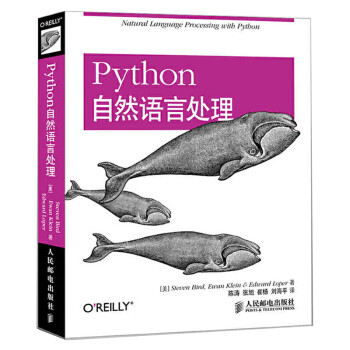 PythonȻԴ