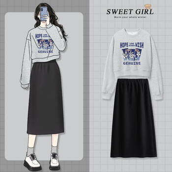 La Chapelle City拉夏贝尔灰色圆领卫衣A字半裙两件套2023秋冬新款慵懒风休闲套装 灰兔和猫+黑纯色 M