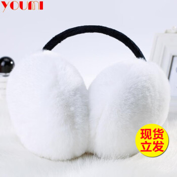 幽米耳罩/耳包:音乐与时尚的完美之选