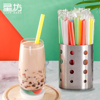 星坊一次性粗吸管独立包装儿童食品级塑料100支装12mm*210mm 80020