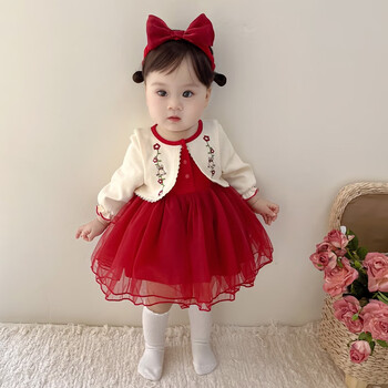 婴悦兔秋季2023新款女童连衣裙小女孩公主红色纱裙子女宝宝秋装周岁