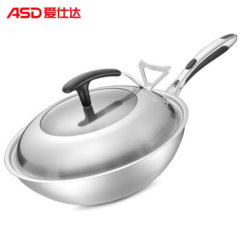 
                                        
                                                            爱仕达 30CM五层复合304不锈钢无烟炒锅SW1330 健康无涂层电磁炉炒锅                