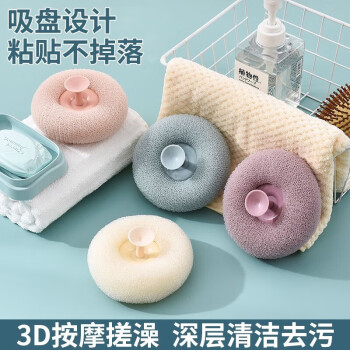 2023年6月5日更新【万能白菜价】的图片 第72张
