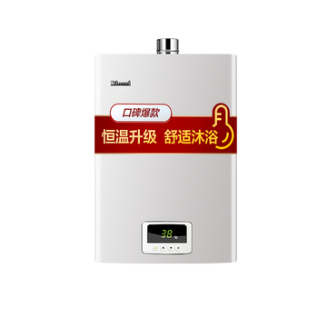 燃气热水器哪个牌子好(燃气热水器燃气热水器品牌质量排行榜前十名)