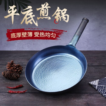 2024年5月15日更新【万能白菜价】的图片 第13张