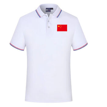 鸿星尔克舒适同类型国旗刺绣短袖男女夏季2022新款纯棉t恤男中国体恤