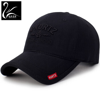 凯狄菲特（KELIA.FRYTA）帽子男士百搭棒球帽男春秋季软顶户外休闲运动棒球帽 黑色