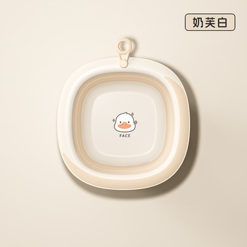 巧乐熊婴儿可折叠洗脸盆用儿童洗屁屁股新生儿初生宝宝专用小盆子三件套 1个装-奶芙白-可悬挂折叠-洗脸脸