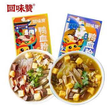 今日好价:巴黎水