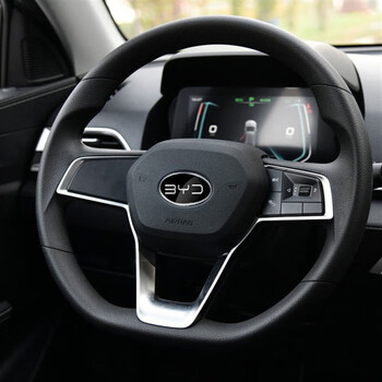 纹中网新款车标装饰改装装饰贴标贴专用配件e2e3方向盘标椭圆形字母款