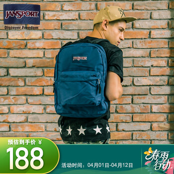 jansport杰斯伯叛逆系列休闲包双肩包t501003海军蓝