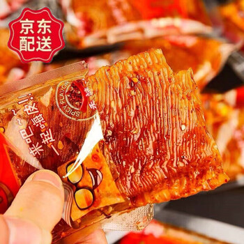 嗨吃家鞋底辣条变态辣江西网红辣条老式豆皮小包装四中口味混合500g