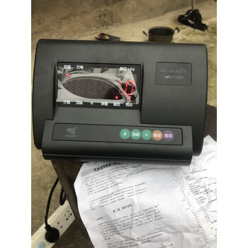 耀华a12e小地磅自制1吨2吨3吨5吨10吨全套小地磅工业畜牧罐仓用称耀华