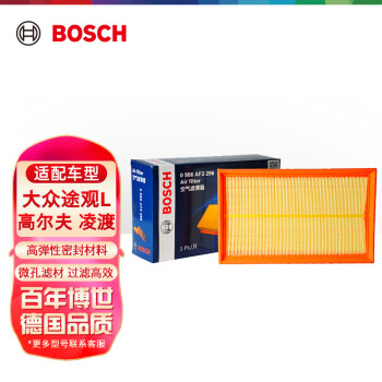 博世空气滤清器价格走势,最低价购买体验