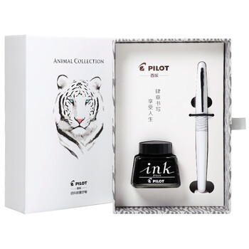 百乐（PILOT）FPMR2钢笔签字笔礼盒墨水套装 88G钢笔学生书法练字办公 野性气息 白色虎纹F尖