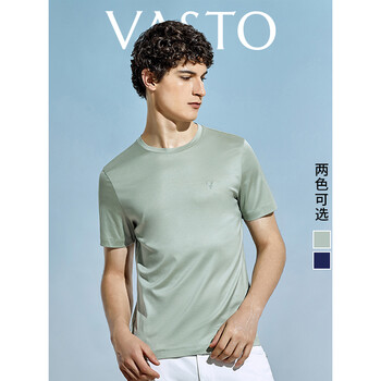 vasto华斯度商务男士纯色休闲t恤夏季纯棉透气中青年圆领短袖衫01c0