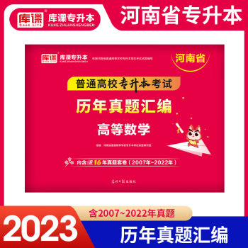 惊喜!某商品价格如火箭般飙升,三天内涨幅超200%,你错过了吗?