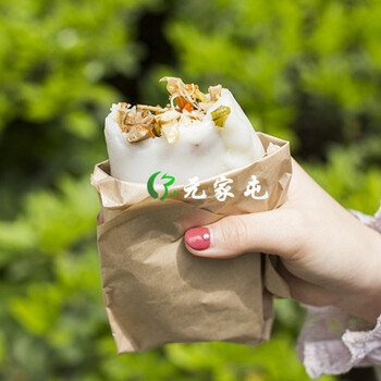 5折只发浙江 温岭嵌糕鲜糕夹糕 包糕台州特产美食 糕头手工 q弹美味