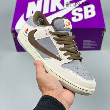 dunk sb三方联名倒勾米灰蓝男女鞋复古低帮休闲运动滑板鞋 倒钩米红蓝