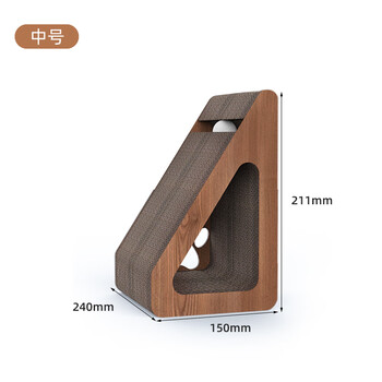 梵都宠舍猫抓板加大号猫窝可磨爪可睡觉节省空间猫抓板中号三角窝猫抓板