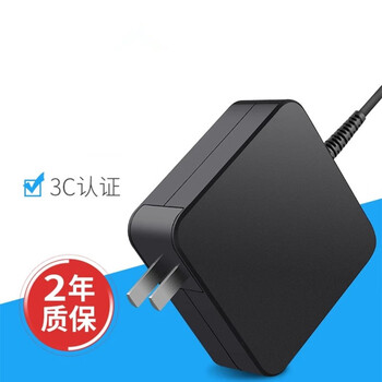 米瑞斯适用于联想小新air15pro510s310s充电器电源适配器20v325a电脑