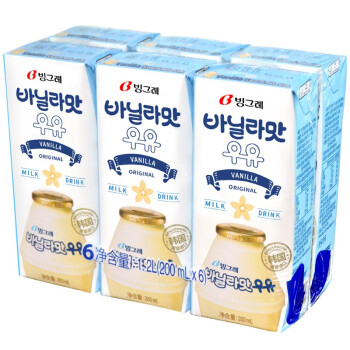 【好评推荐】宾格瑞香草味牛奶饮料200ml*24，口感细腻营养丰富，价格优惠