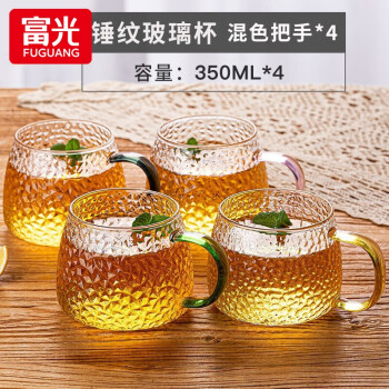 2023年4月10日更新【万能白菜价】的图片 第49张