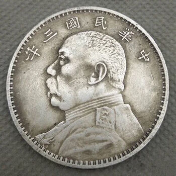 神至银圆大洋民国三年袁大头大洋龙洋银币古币sn96651枚价格
